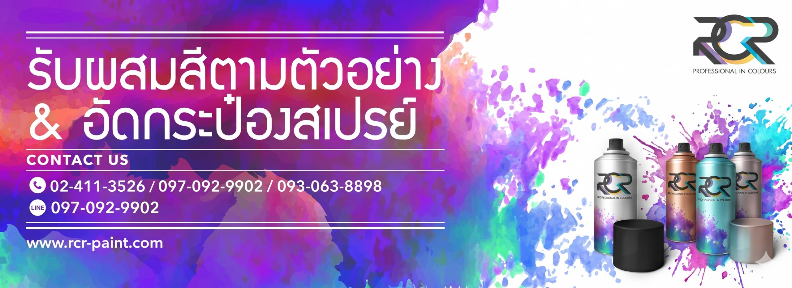 gemini generated image 1emsdb1emsdb1ems